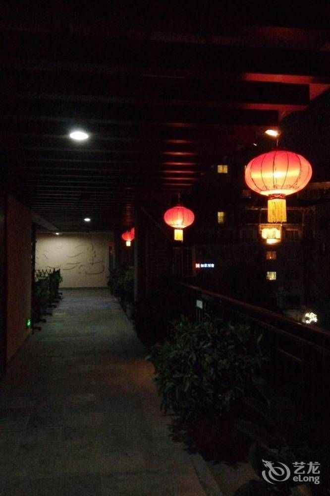 Zhangjiajie Fucheng Business Hotel Exterior foto